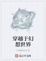 都市狂龙医仙林阳秦墨浓