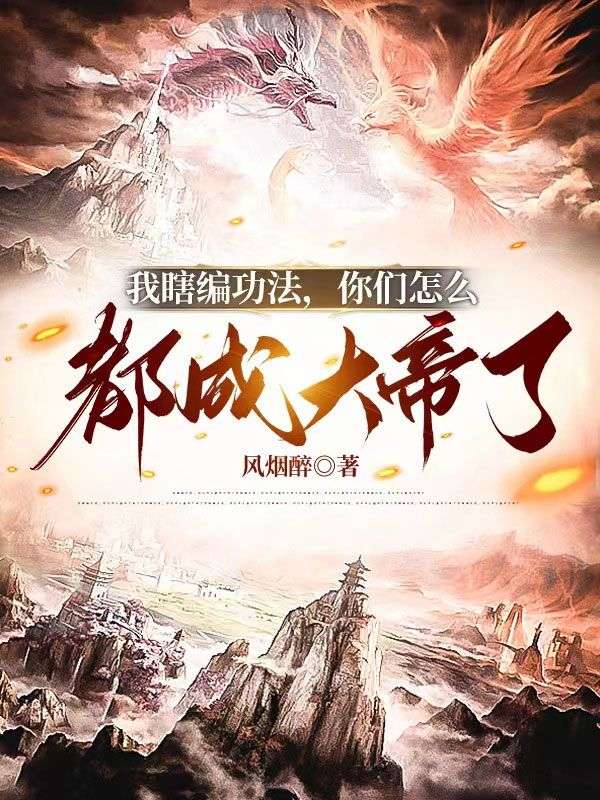 锁梦尽痴情怨