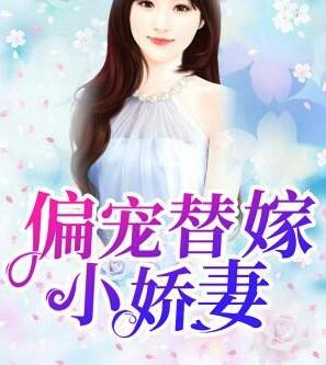财满天下