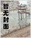 叶辰全集免费观看