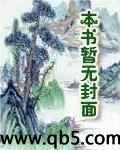 妻孝（第二部）（46）